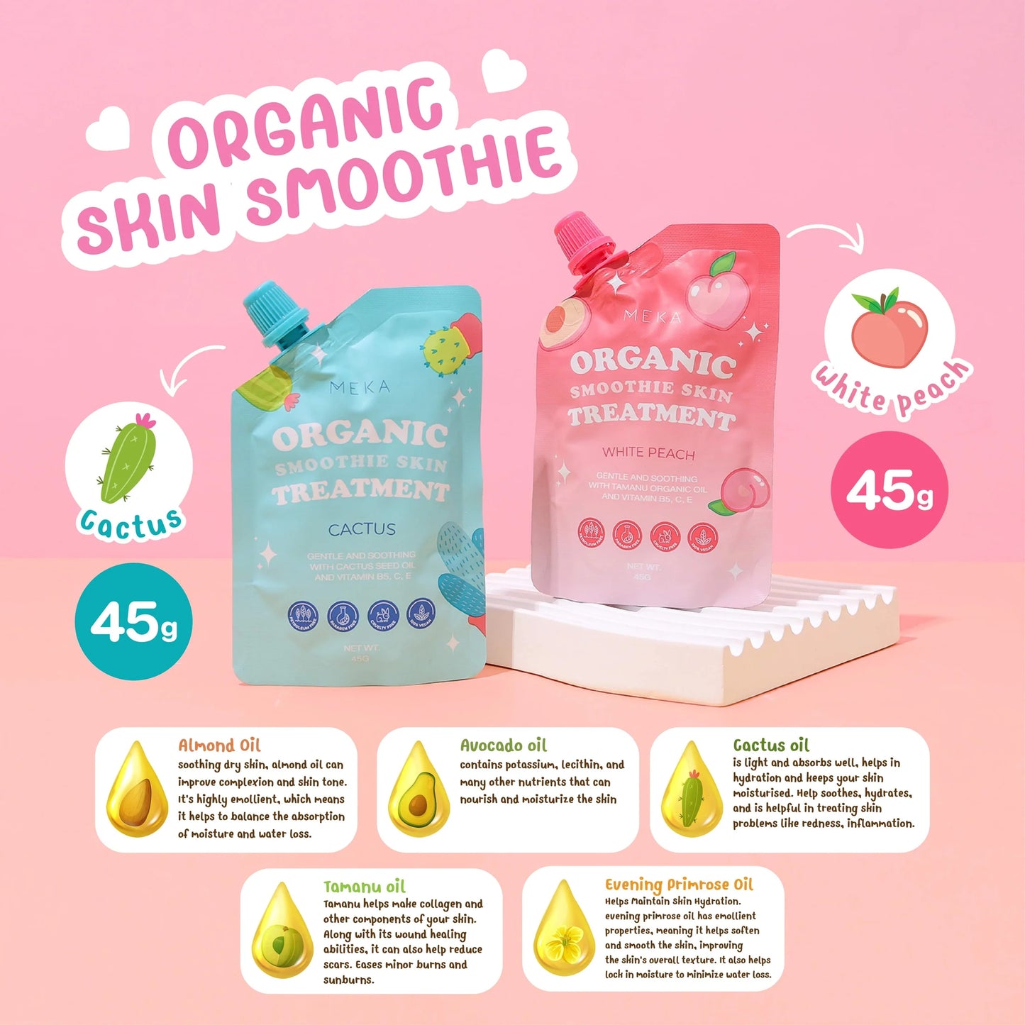 Skin Smoothie Treatment (45g) CACTUS